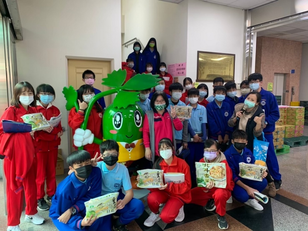 彰化農產26帖課程